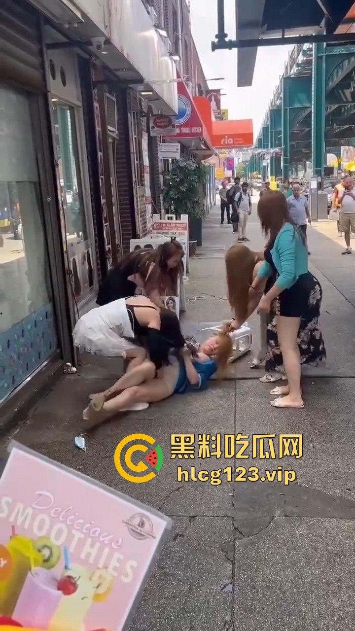 纽约华人区站街女为抢客户互殴，白天华人打晚上洋马拼，唐人街的行情卷成这样了？-7
