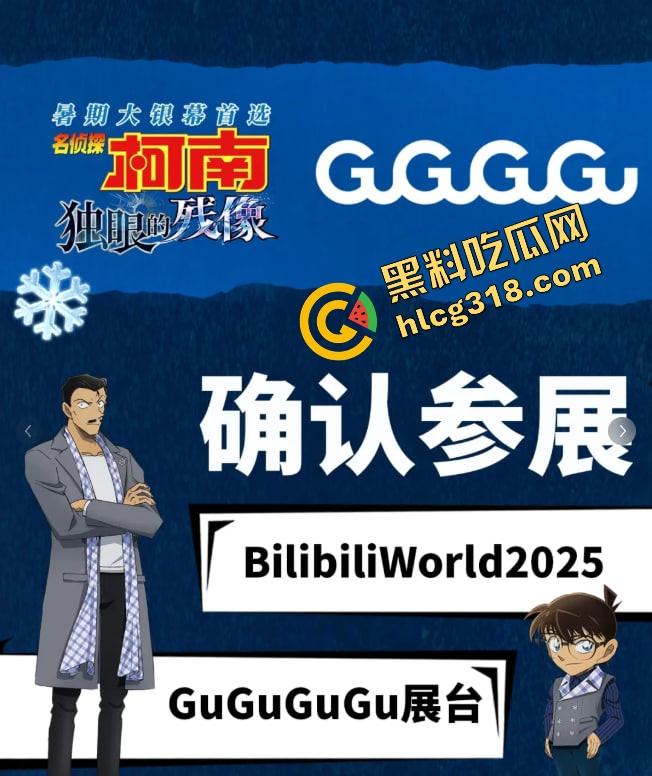 韩国coser空降B站舞台动作撩到飞起，合影姿势贴身卷全场，内地coser被比成木头死尸路边货！-6