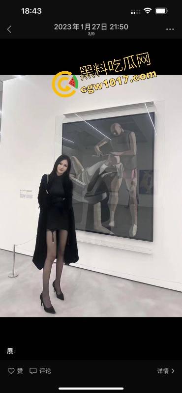 用美团可以免费嫖娼？不是哥们这钱也要薅羊毛啊，这些辛辛苦苦的技师付出了劳动这钱该给呀，有点太缺德了！-10