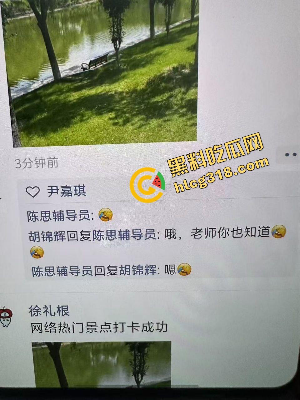 校园长椅小情侣河边裙下整活，抠完逼直接开干，朋友圈疯传辅导员点赞评这就是校园爱情！-2