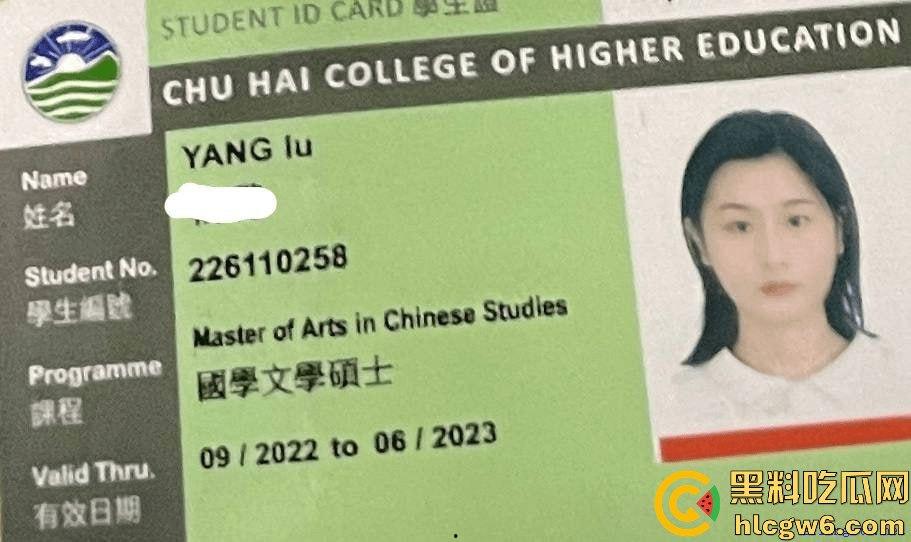 香港中文大学反差硕士生【杨璐】私密视频流出，每一次的呻吟都是对知的渴望，极致反差母狗。-1