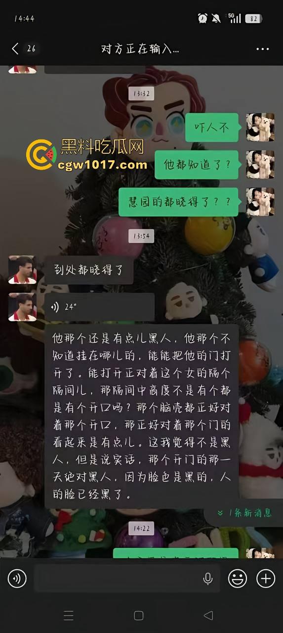 重庆人文科技学院一教音乐的女老师在厕所内上吊自杀，深夜被上厕所的女同学发现，现场极其吓人！-1