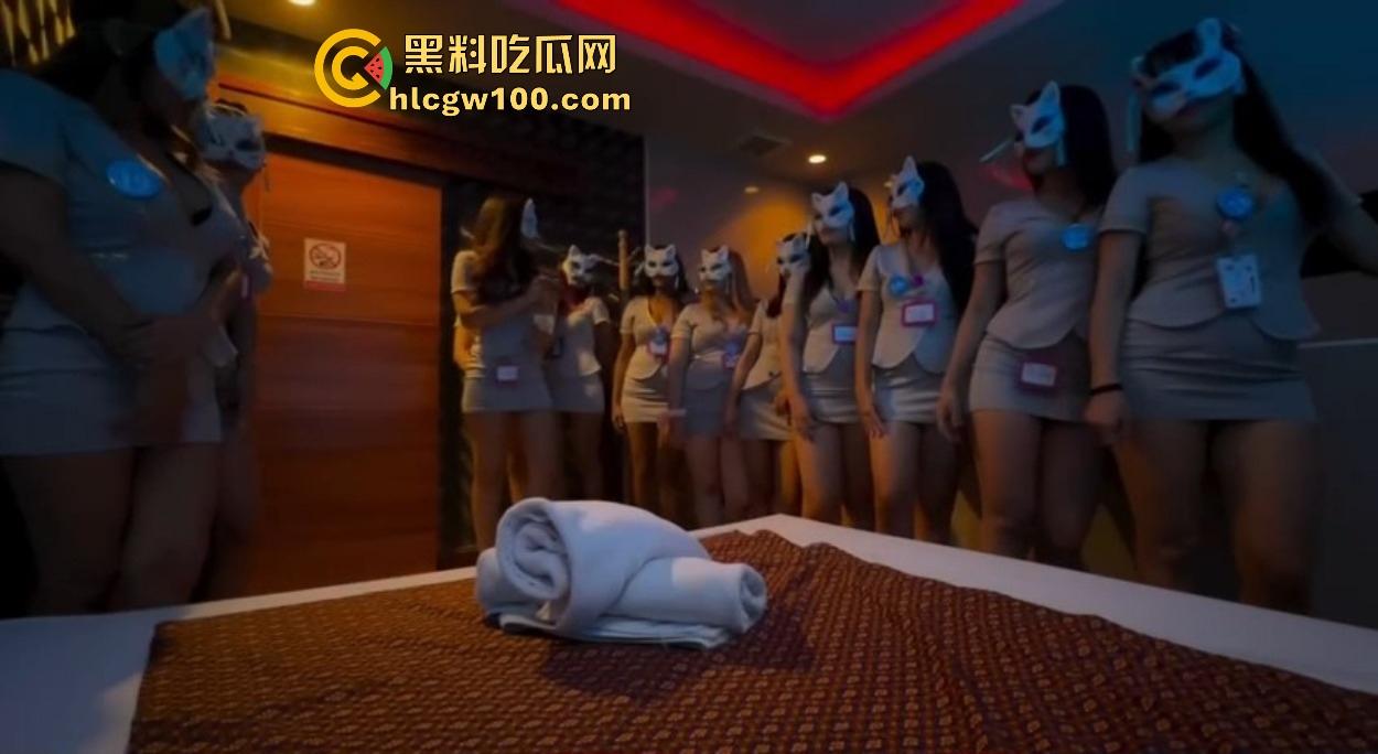 上海浦东东方牧场按摩店 小妹全会英语  专为洋鬼服务的魔都特色 能不能让咱们混个全套？-1