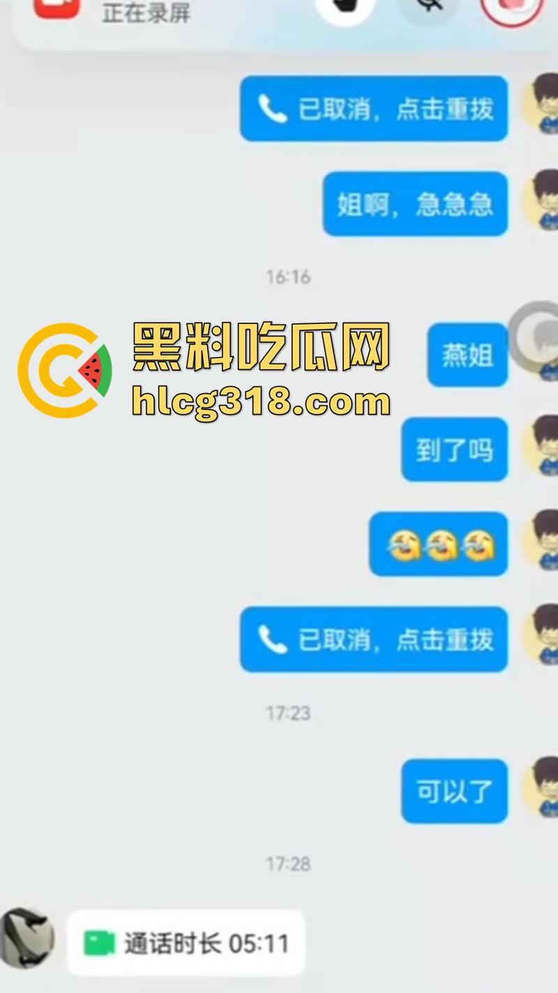 贵州离婚人妻网红【小燕小阿姨】，身材超赞的性感骚妇，粉丝福利分享泄密，淫荡自慰视频！-3
