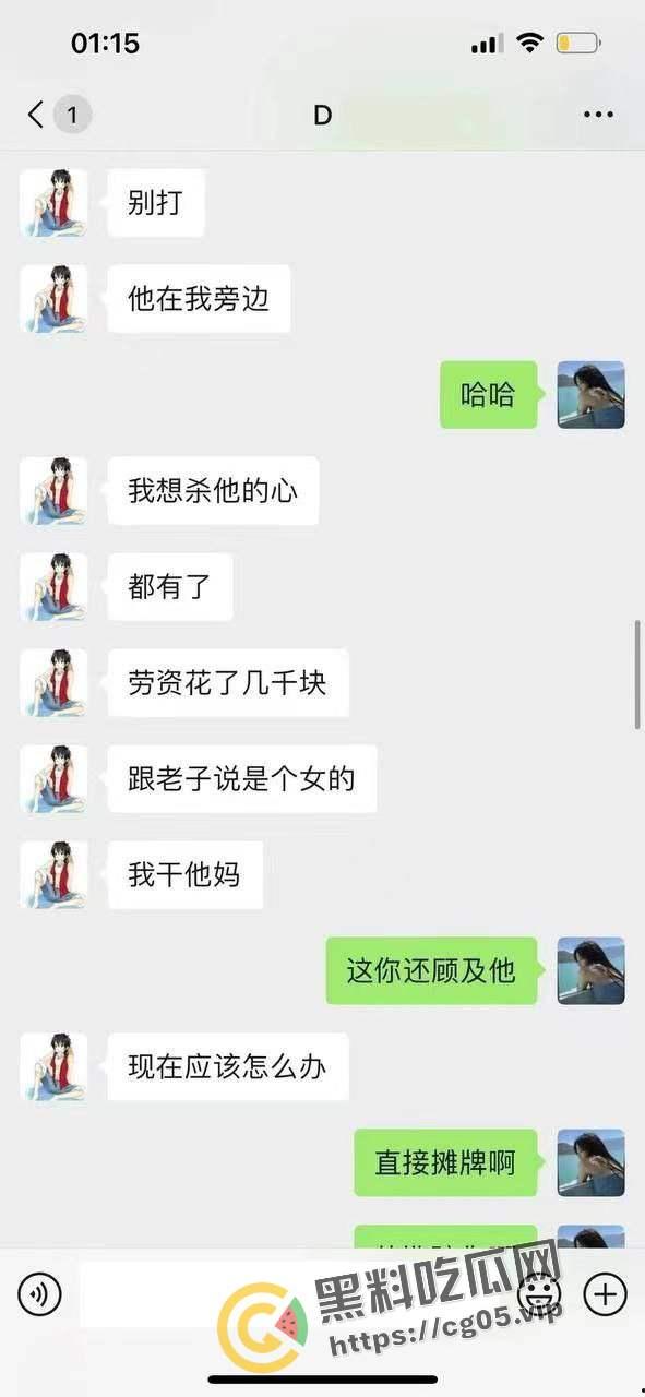 约炮约到大屌萌妹！一摸比自己都大 差点走旱路 气的好兄弟直骂人-4