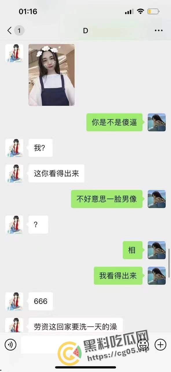 约炮约到大屌萌妹！一摸比自己都大 差点走旱路 气的好兄弟直骂人-6