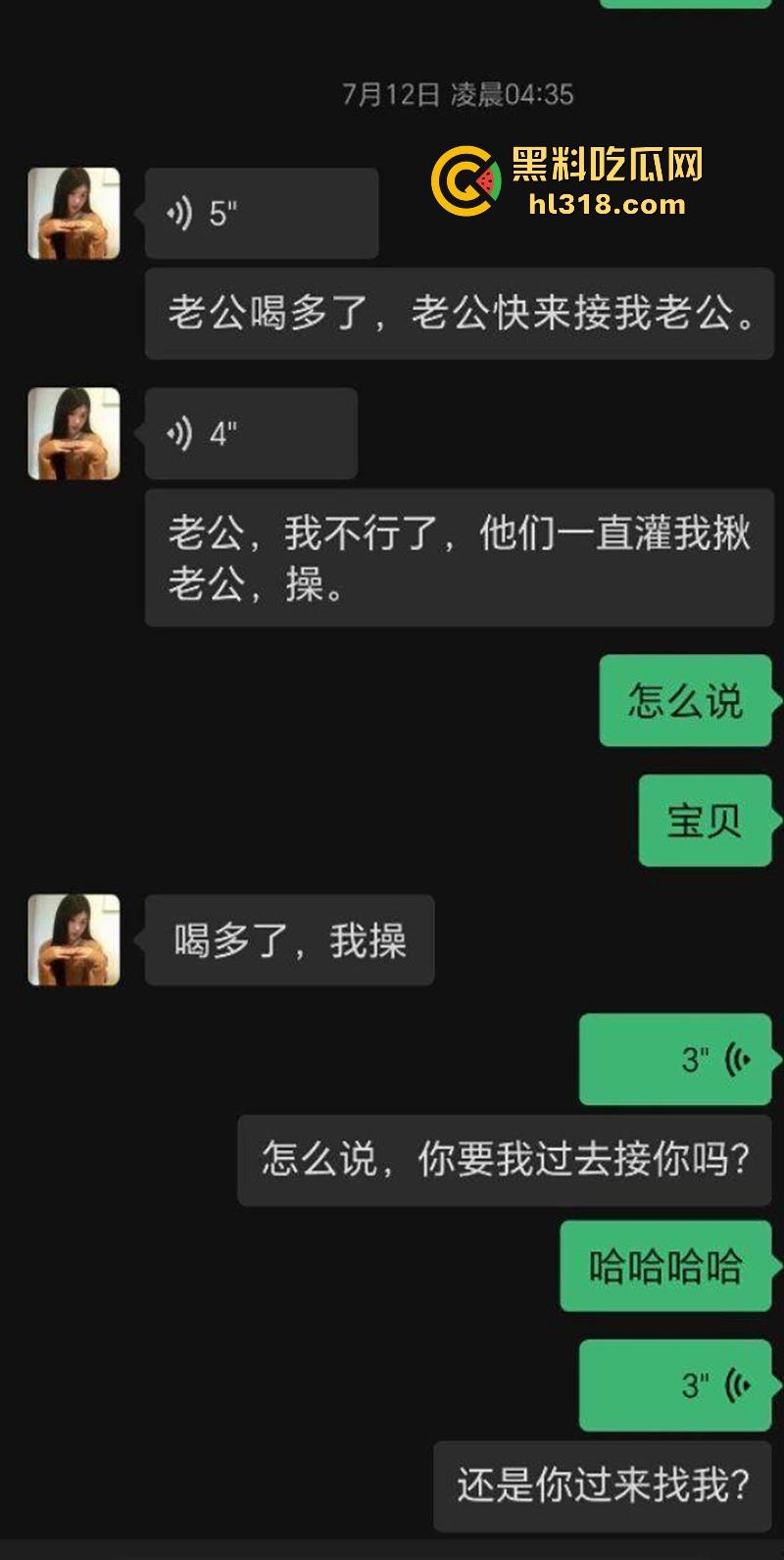 深圳华强北台球助教【钟意萱】约炮聊骚记录流出，巨乳母狗约炮成瘾，身穿性感黑丝被疯狂后入！-1