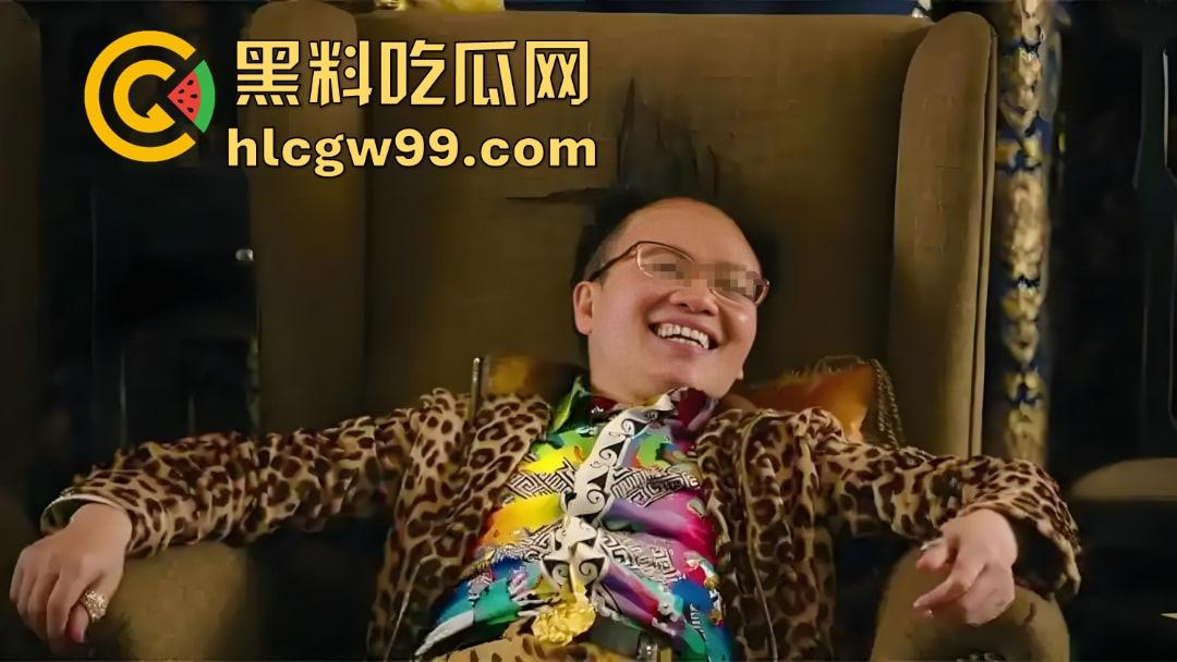 『郑某峰』猥亵女星女孩被抓，美人鱼郑总变老色鬼，多名女星被性侵搞到退圈！-19