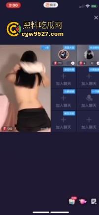 快手女主播新型擦边，脱衣跳骚舞，边脱边扭腰松垮极其挑逗，这都不封，属于是跟超管玩情趣了属于是！-7