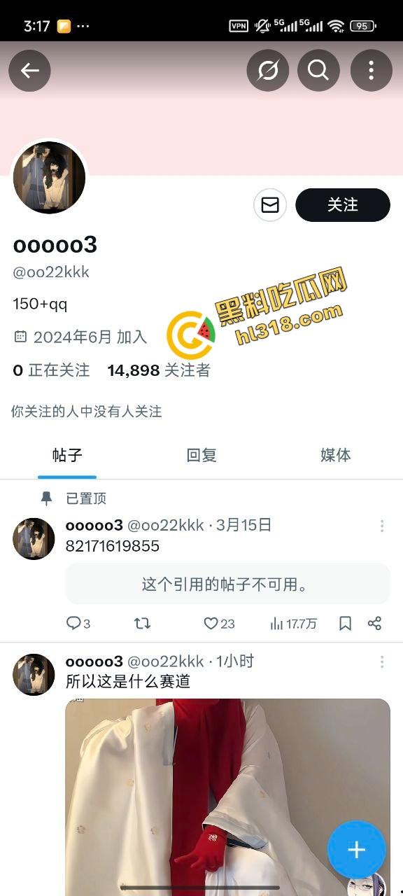 抖音『ooo2』上线，骚到能拧出汁的豹纹女妖，舔鸡巴舔出恋爱感，肛门塞球后入迎着猛干！-2