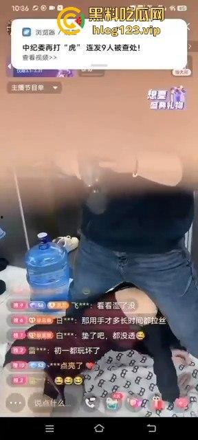 主播【初一】筋膜枪带货直播直接变色情现场！擦边带货玩得飞起，倒立按摩毫无反应，不如电动牙刷给力！-6