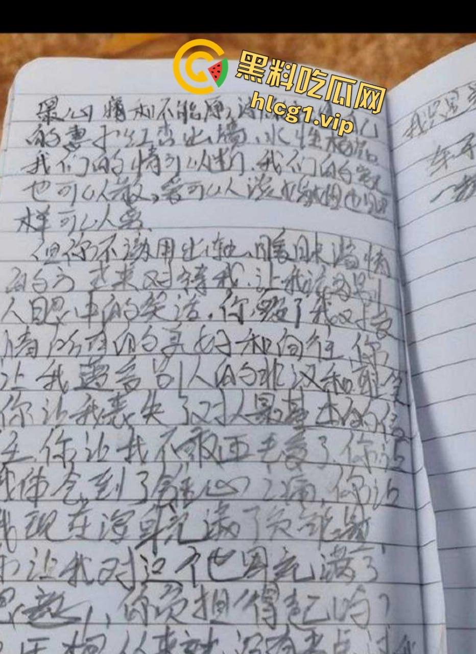 男子老婆卖淫接客不但多次被原谅 男子甚至还被逼到自杀身亡？-11