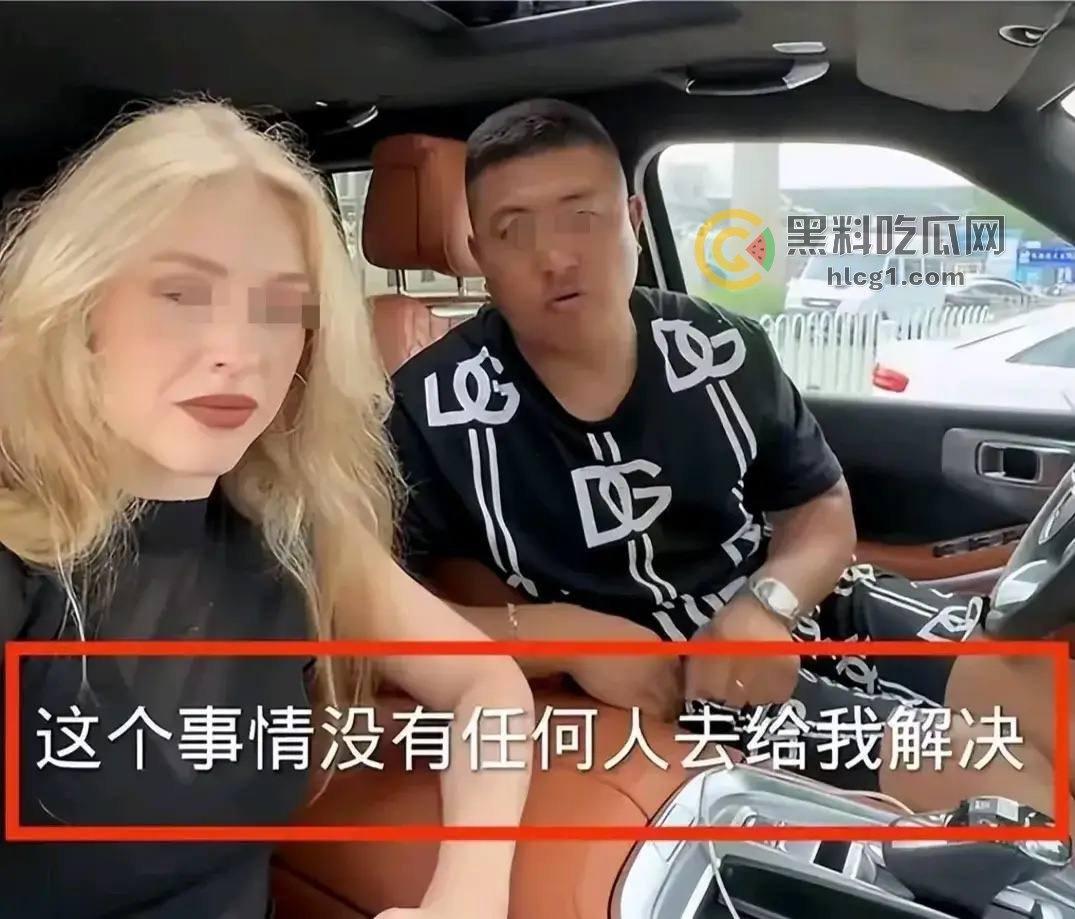 大连停车风波升级：民警被停职，网友直播账号遭封！真相究竟如何？-1