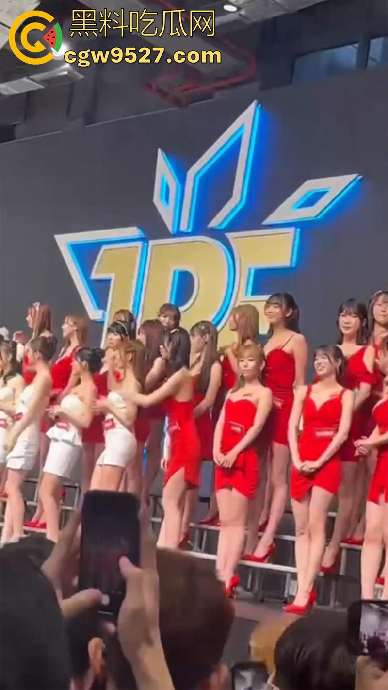 这才是男人天堂啊，台湾成人展盛况，各路老师齐聚一堂，大胆展示性爱姿势，这里面有你喜欢的老师吗？-10