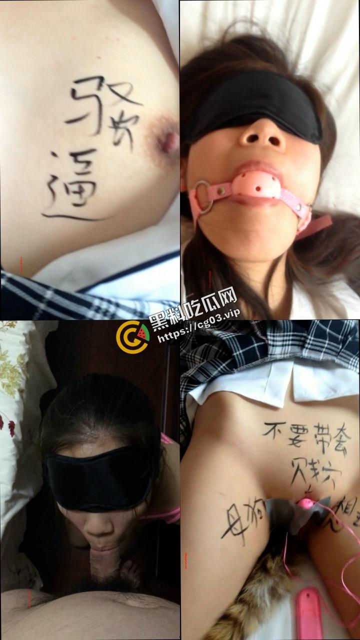 【性奴芝芝】淫荡母狗终极调教_无毛嫩逼美穴_无套内射中出_淫字公众露出  最新付费视频流出-11