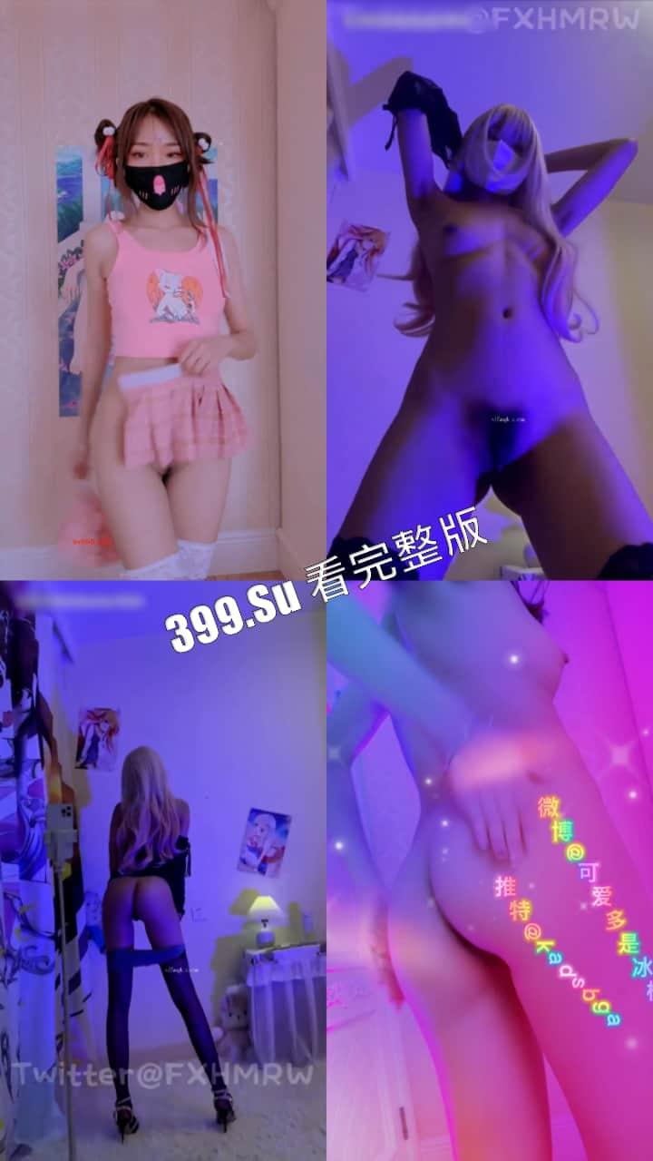 推特 最勤劳的福利姬 #小仙云儿  超燃抖音风变装卡点裸舞 纯欲细腰长腿（全网最全合集 第一弹70V）-19