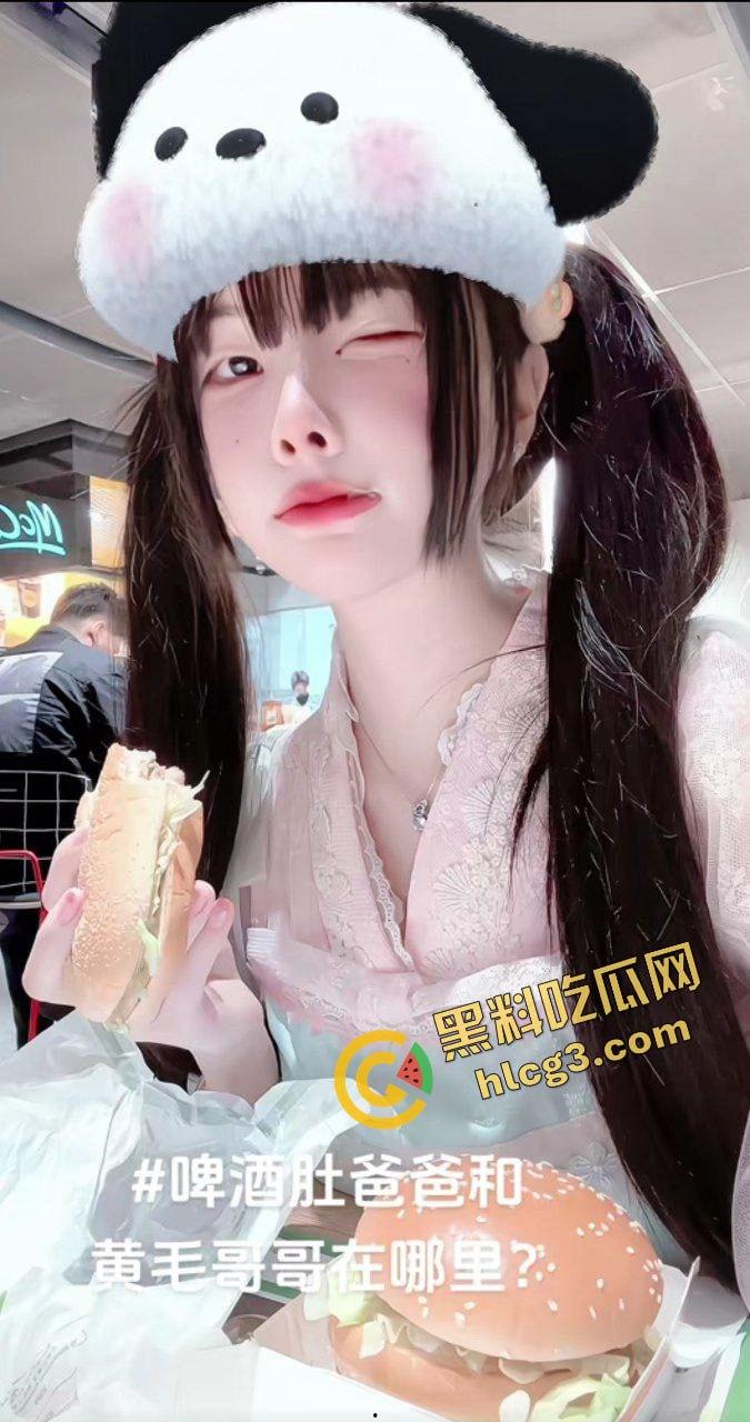 抖音24W粉丝高颜值萝莉网红『金钱钱』双马尾女神 金主高价定制裸露私拍视频流出！-3