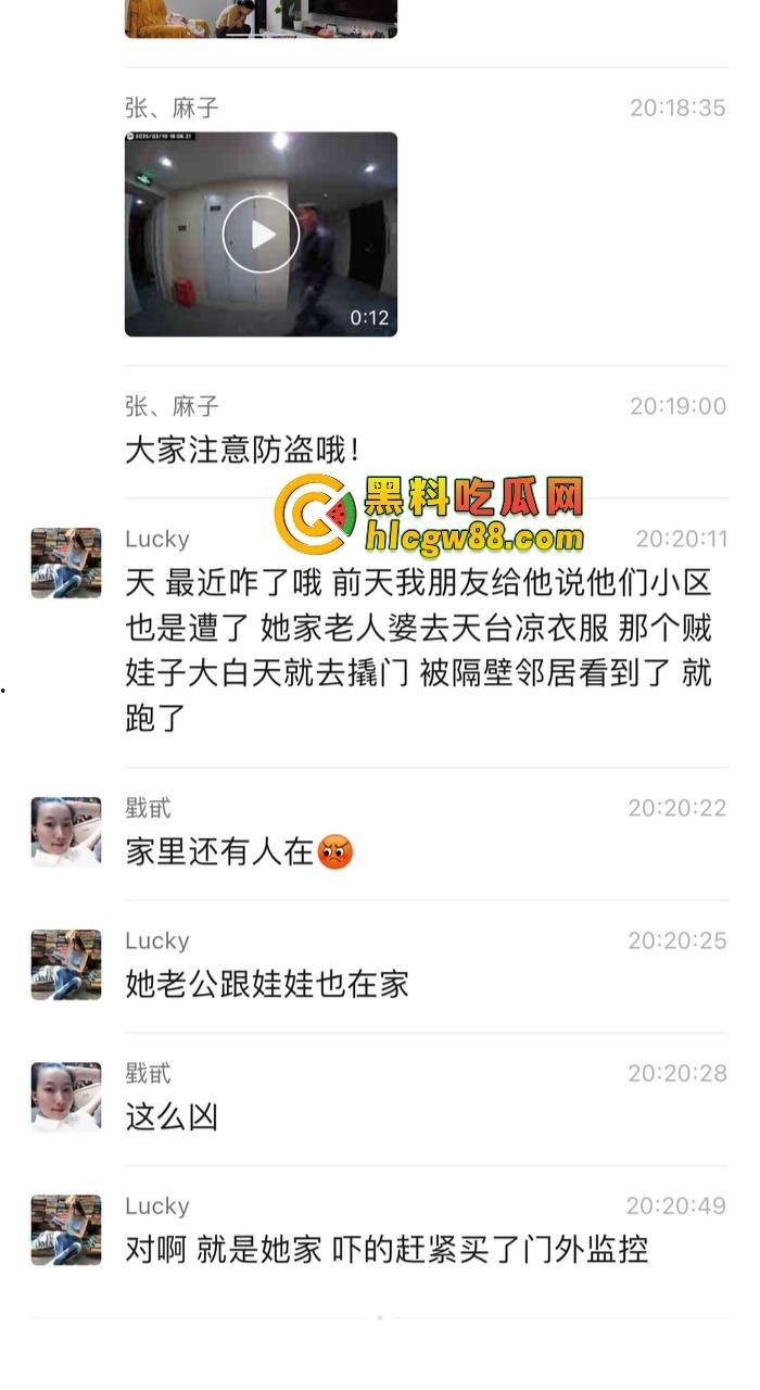 山东小区惊现饿疯贼娃子，大白天溜门撬锁，被发现撒腿就跑，半路还蹲阳台偷看，咋的？饿到不死心？-1