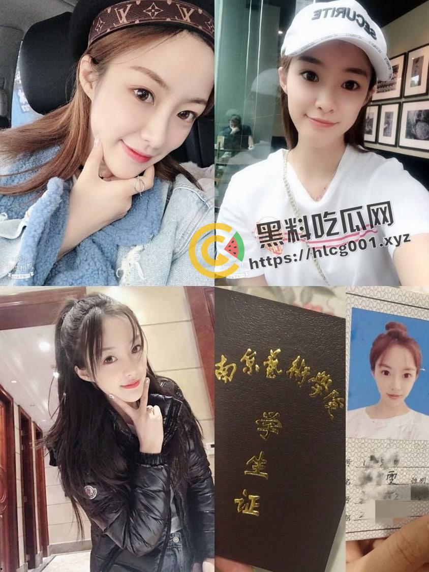 南京艺术学院【刘静雯】约炮体育生 被干到窒息 身材极品的肉便器 不愧是艺术生-1