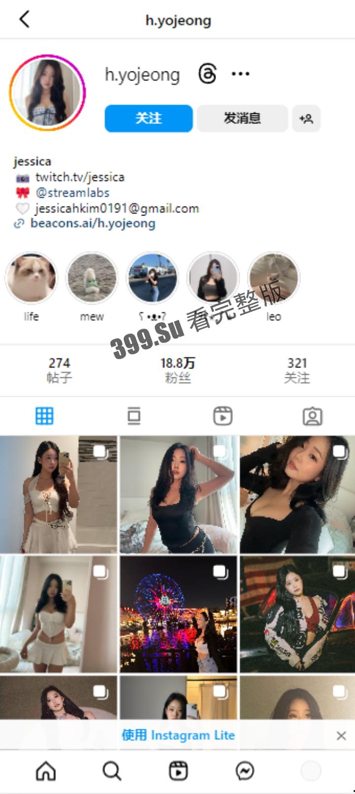 美国加州韩国留学生电竞女神【JessicaKim】早期在 OF 发布的视频被网民扒出大胸细腰抠穴极尽诱惑-3