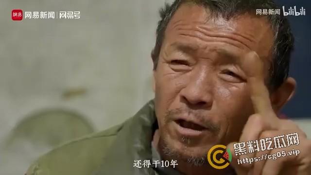 全网删！网易发布【如此打工三十年】实拍合肥农工现状 太过写实惨遭官媒封禁-18