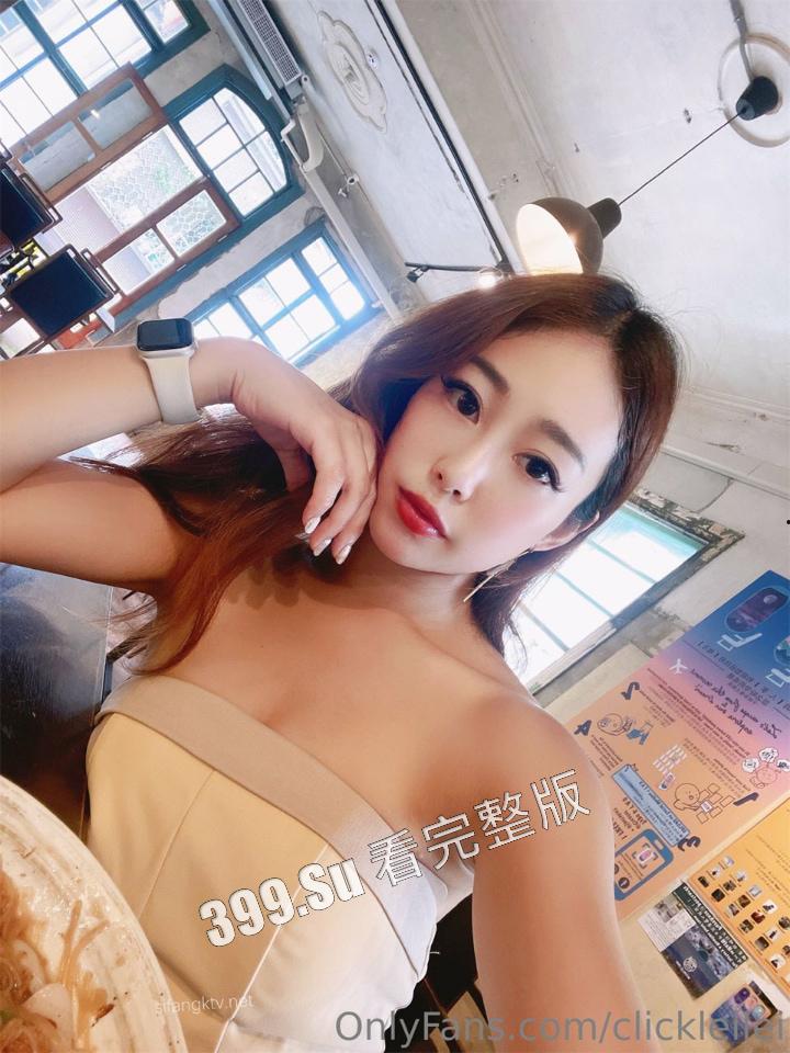 网红少妇 #刘蕾蕾   Onlyfans 付费订阅私拍合集  露点自拍 像熟透的水蜜桃一样任君采摘-6