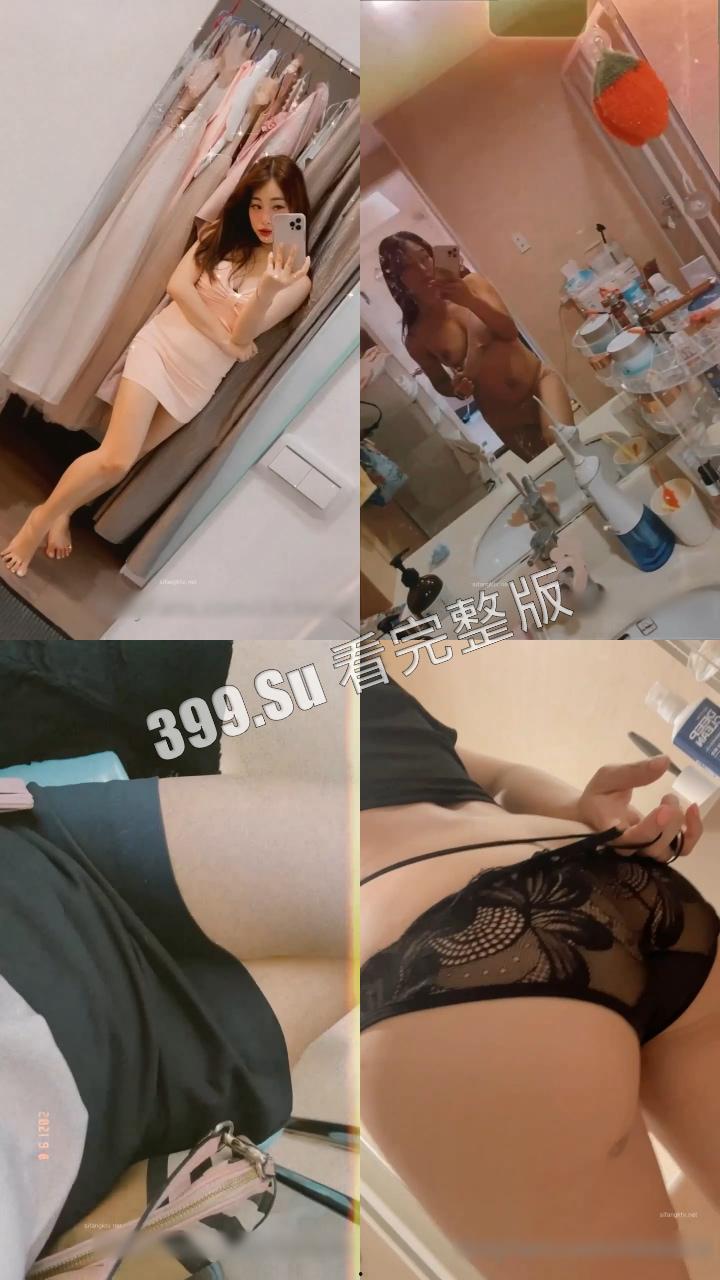 网红少妇 #刘蕾蕾   Onlyfans 付费订阅私拍合集  露点自拍 像熟透的水蜜桃一样任君采摘-13