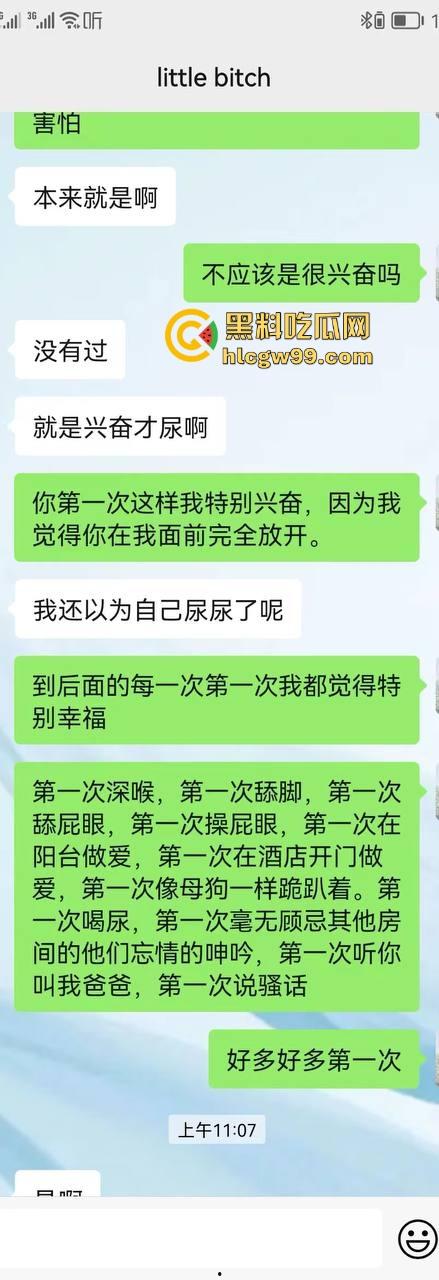 邻家人妻『赵爱萍』被调教成主人的母狗，3分钟绿帽老公玩腻了，被操得浪叫快喷了还给儿子打电话！-5