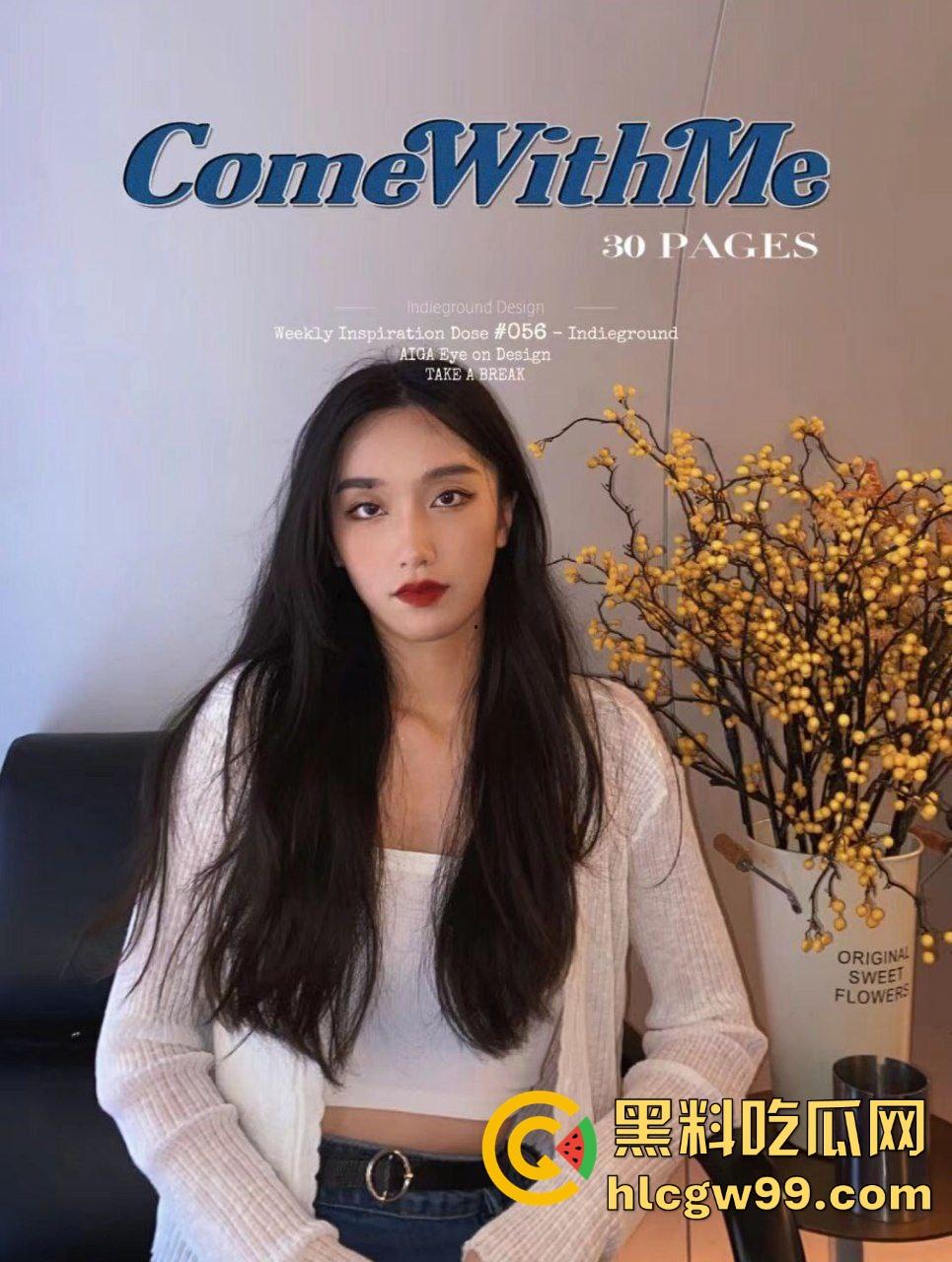 群友有这么极品的御姐女友？白嫩一线天粉嫩逼被草得爽的直抽搐，好想跪着求舔她骚水！-3