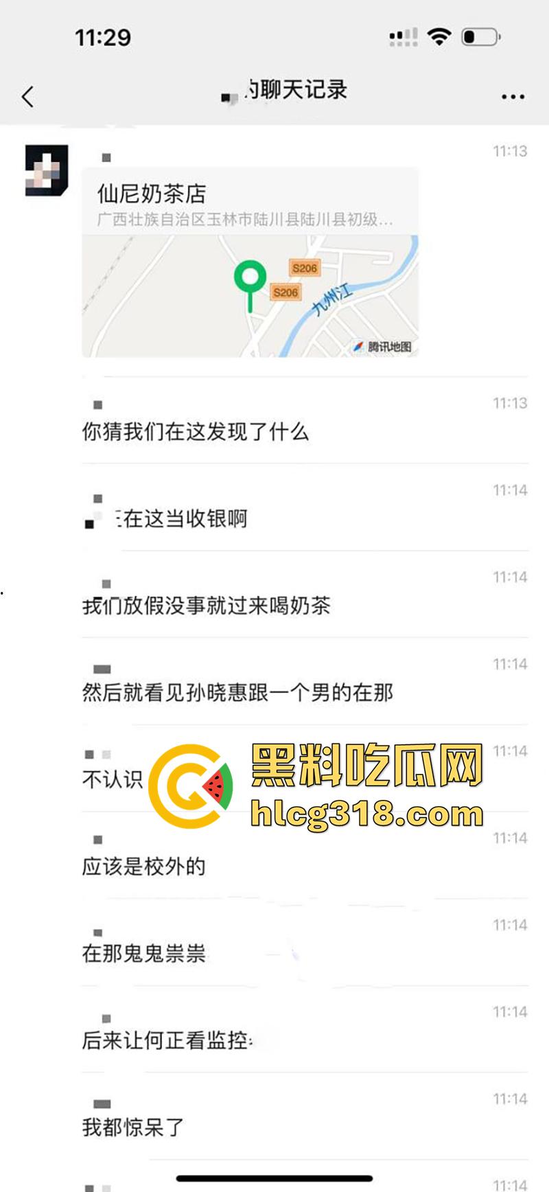 奶茶店偷情玩的就是刺激!广西玉林仙尼奶茶店,高冷校花女神【孙晓慧】,竟给陌生男子口交被曝光!-1