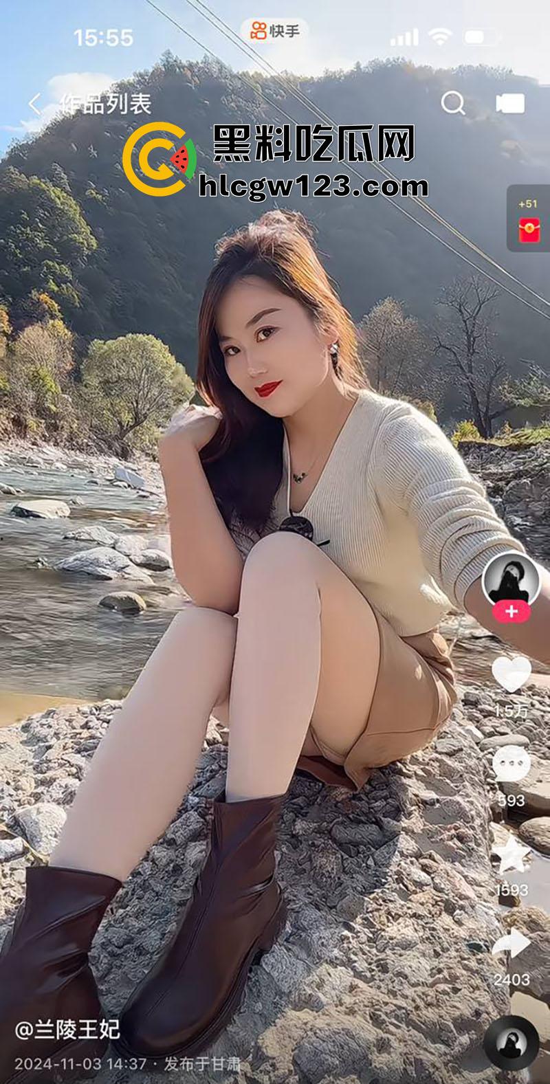 快手离婚骚妇【兰陵王妃】，骚劲十足的少妇人妻，穿丝袜自拍勾引大哥，约炮视频被流出！-8