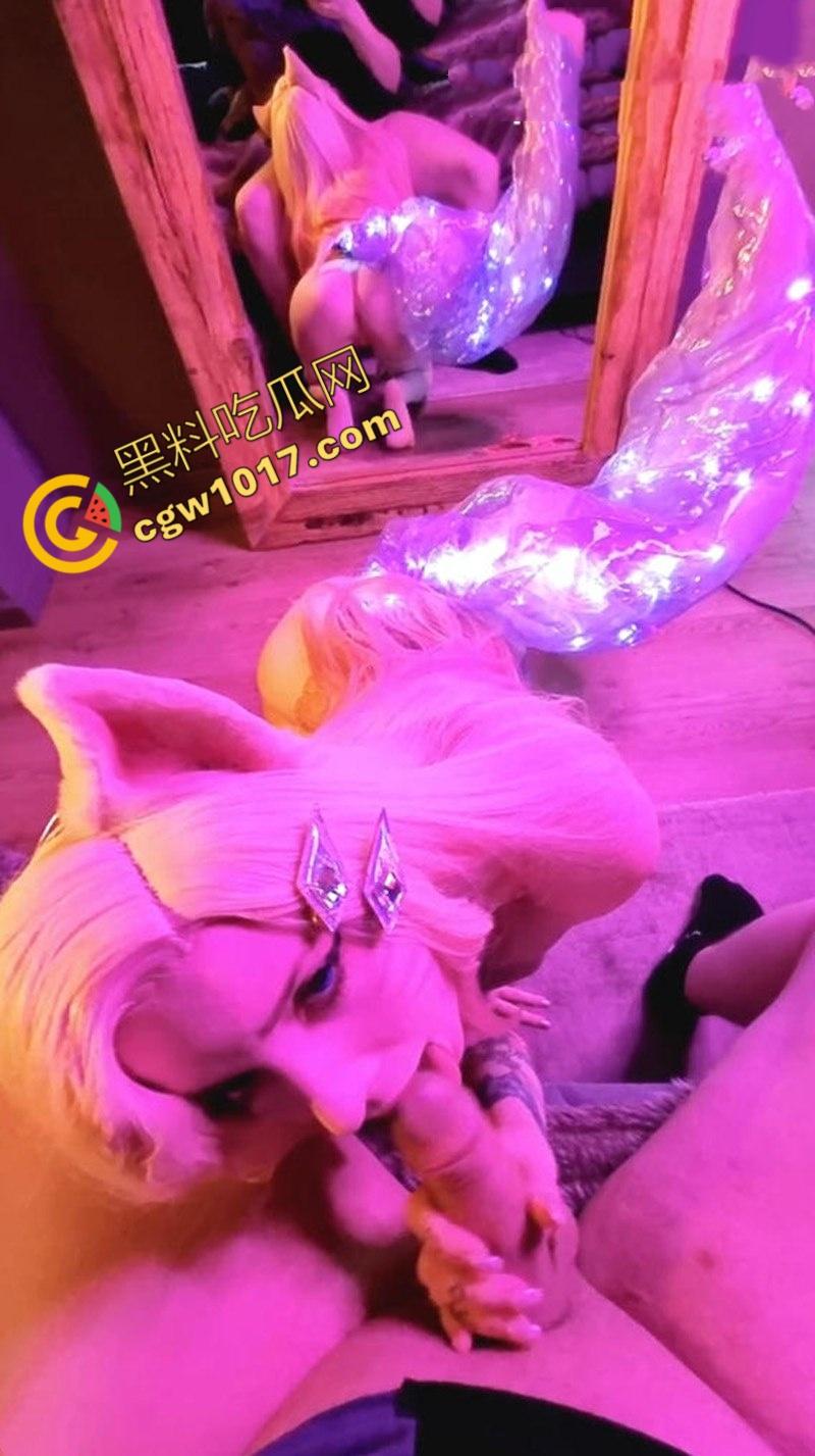 欧美巨乳尤物【Enafox】大尺度福利流出！COS阿狸跪地口交深喉，女上骑乘狂摇精液射满腹！-8