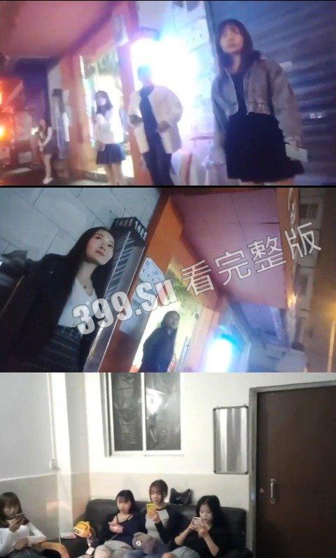 扫街 爱你孤身走暗巷，爱你不贵的模样。  150的鸡，问她能不能后入，直接尴尬住了（二）-1