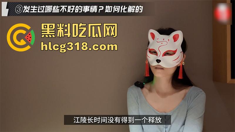 顶级绿帽夫妻【轻舟与江陵】，完美身材性感淫妻，贡献给主人后自己竟不能操，绿帽淫妻的心理自述！-8