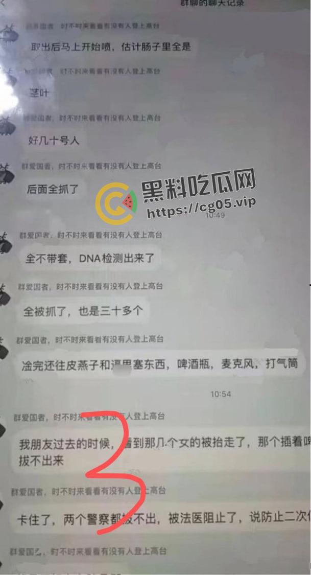 逆天大淫趴！30+男大战7女 其中不乏学生和艾滋病携带者 现场法医都给干吐了-4
