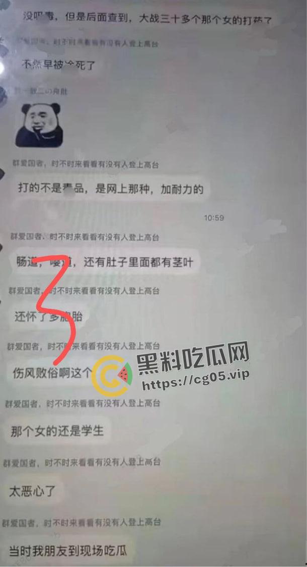 逆天大淫趴！30+男大战7女 其中不乏学生和艾滋病携带者 现场法医都给干吐了-5