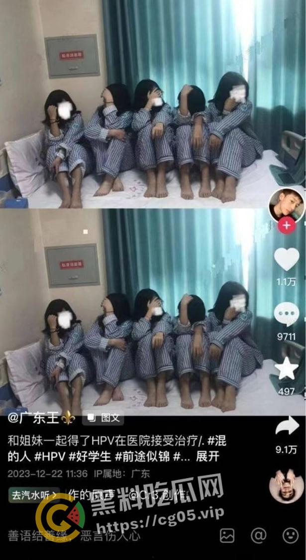 逆天大淫趴！30+男大战7女 其中不乏学生和艾滋病携带者 现场法医都给干吐了-7