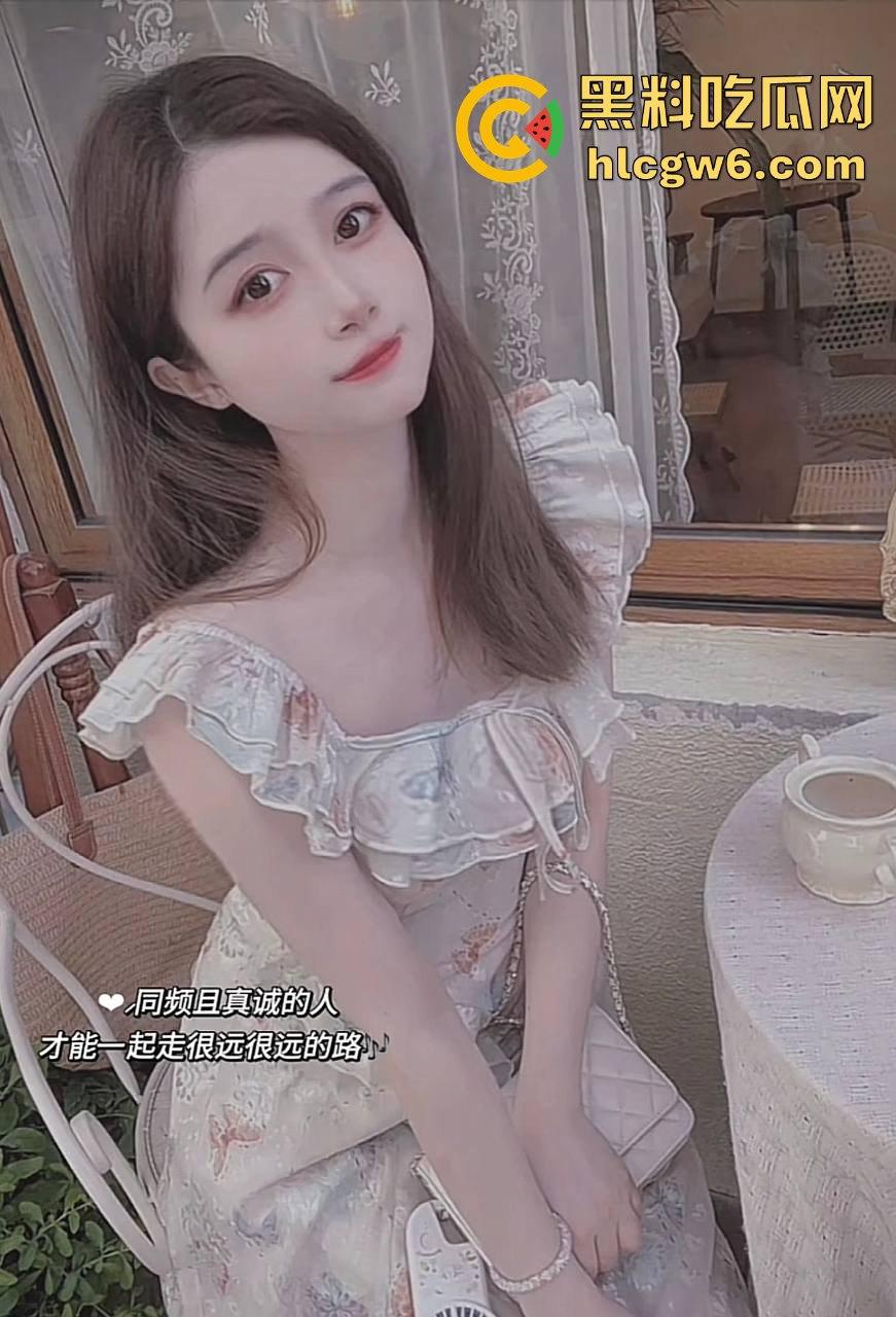 浙江福建极品美艳人妻【谢秋艳】视频自慰，挑逗在工作的老公！-9