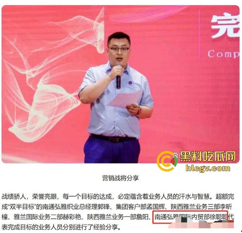 江苏南通小米su7小伙大战摩托人后续 小伙单杀一人 嘲讽哥侥幸存活 朋友惨被祭天！-9