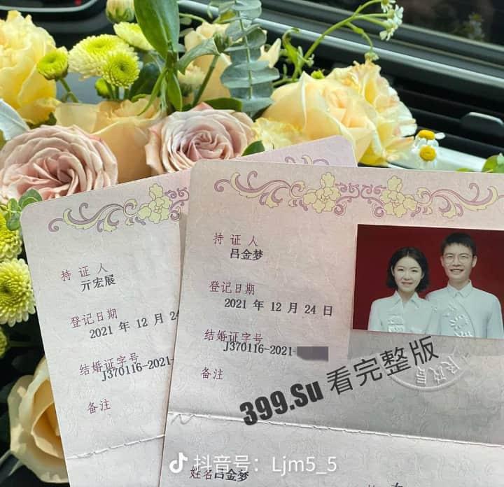 新婚反差母狗 吕金梦 被开盒！欲求不满的骚货 被有淫妻癖好的丈夫被送去调教成性奴-3