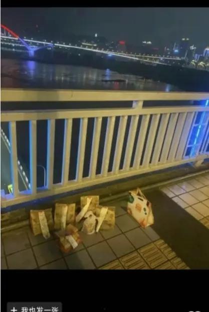 纯爱不死！王者荣耀国服梦琪【肥猫】【谭竹】事件全梳理 两年转账51万后被PUA至死 谭竹被打视频流出？正义开盒-34