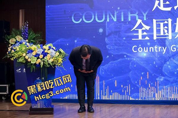 碧桂园老总莫斌“选妃”丑闻曝光：百万美色直通高管后宫，房地产权力游戏竟如此猖狂！-8