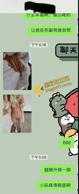 蚌埠同事的女朋友看着清纯，其实背着人家车里被干到腿软，内射都不带套！-2