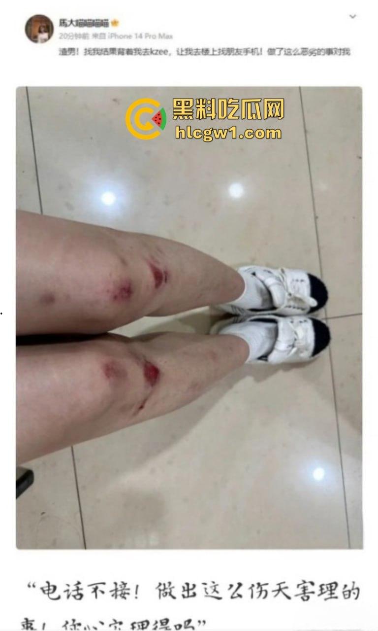 国足队员【贺惯】被爆双飞母女 老少通吃 把人家老妈操得起不来床 牛逼！-14