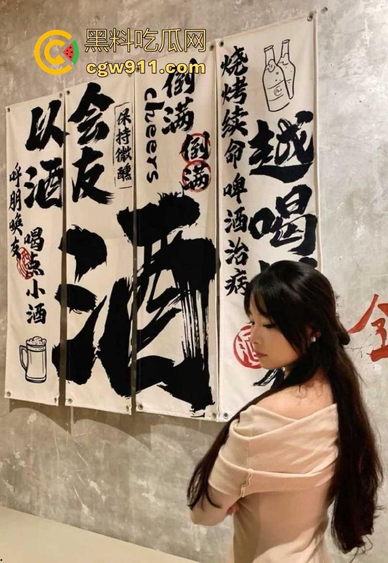 烟台大学清纯白月光学生会会长,清纯少女被捆绑滴蜡调教,男友无套猛操中出,内射特写十分诱人!-4