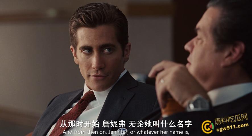 爱情三级片《爱情与灵药》，医药代表邂逅玛姬，伟哥救市却救不了帕金森的她，不离不弃可能这就是爱情 ！-1