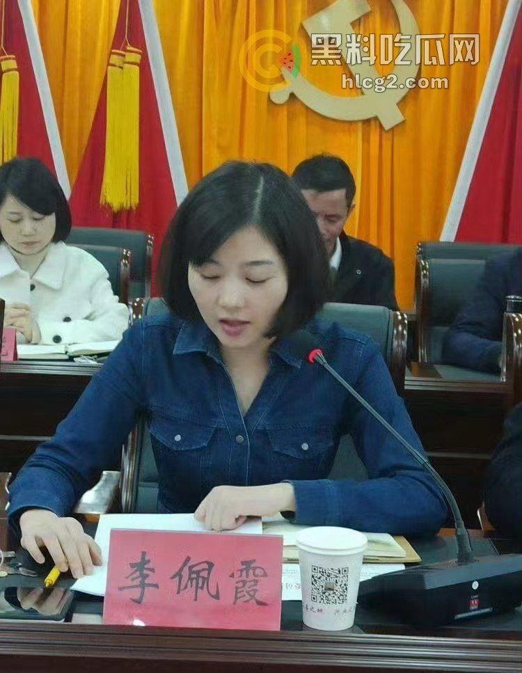 江西万年县委书记性侵丑闻大揭秘！毛某被实名举报，性侵录音被曝光，网络上后宫成群的传言引发热议-8