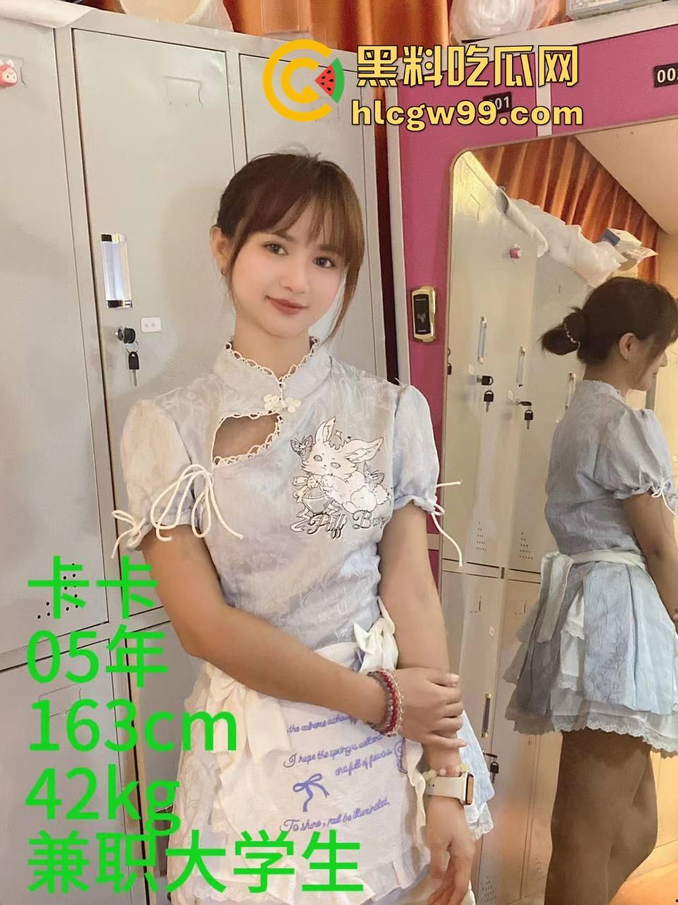 珠海剧本杀店太专业了配套齐全，00后嫩妹店员全员上阵，好看的像假照，这价格配92有点亏，95才合适！-14