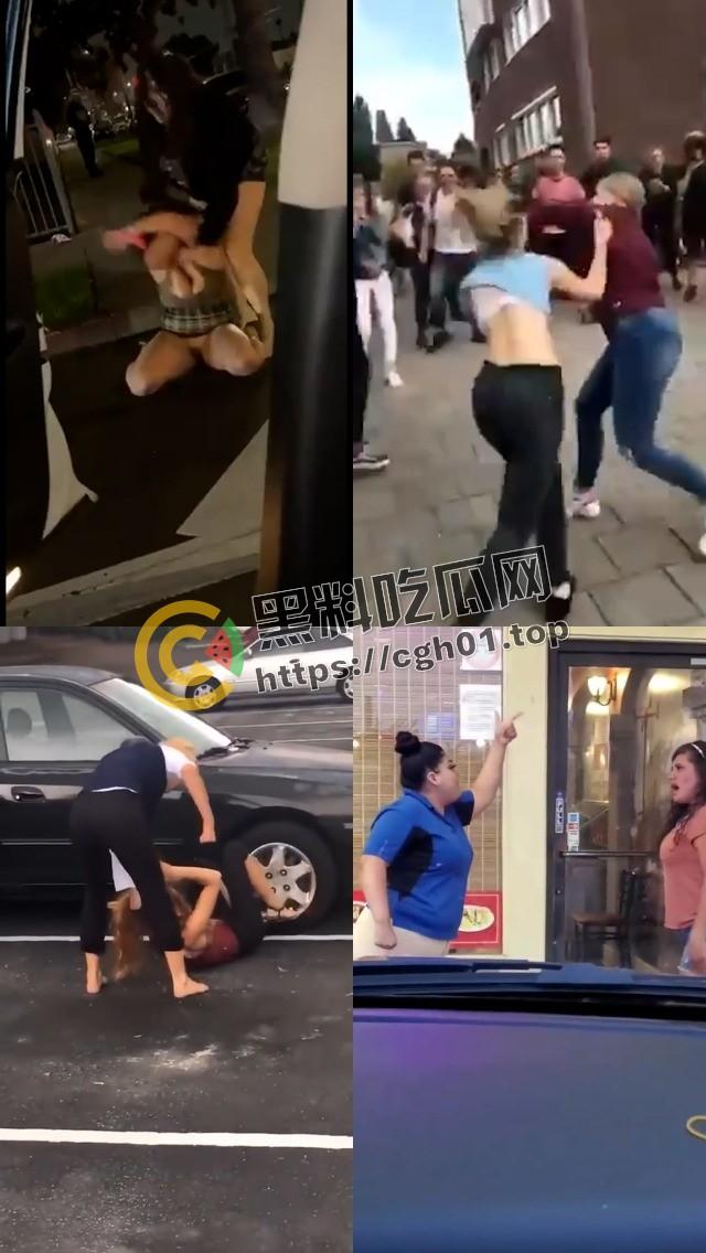 大洋马打架合集 野蛮婊子 拳拳到肉 佛罗里达不养闲人 （8）-3