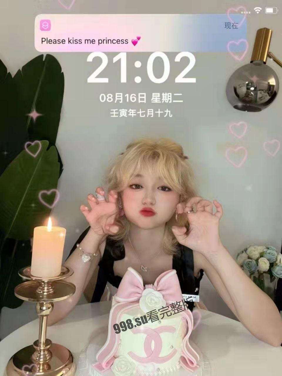 【独家】广东碧桂园职业学院学前教育专业林同学【完整版视频】-31